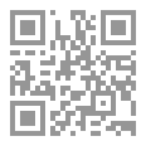Qr Code اغتيال ثورة