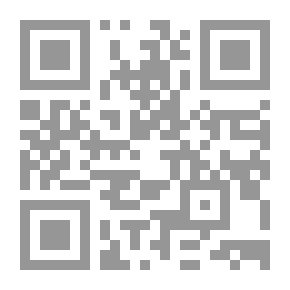Qr Code السيجارة .. خنجر على صدرك