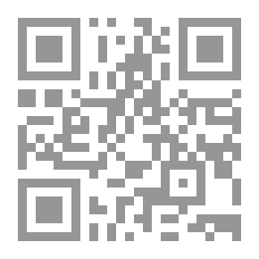 Qr Code The Echo : With Other Poems