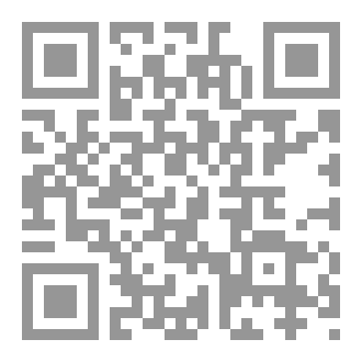 Qr Code وهل للحبر دموع؟