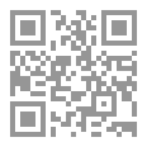 Qr Code الوسطية في العقيدة الإسلامية