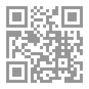 Qr Code تزود للذي لا بد منه