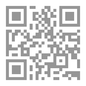 Qr Code رب الذباب