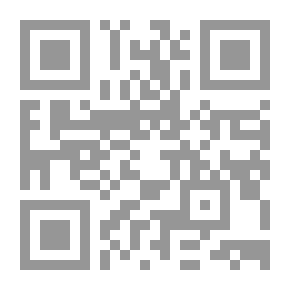 Qr Code جزر الحكمة: قصة رحلة استكشافية مغامرات