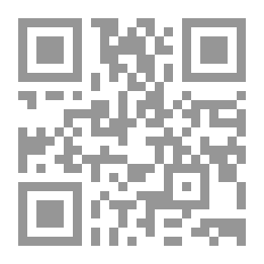 Qr Code في اللامكان