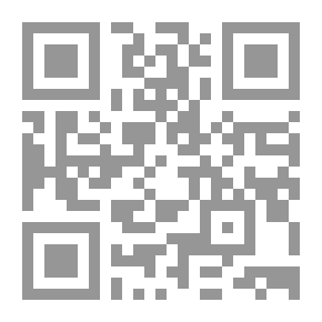 Qr Code ثلوج كليمنجارو عربي - إنكليزي