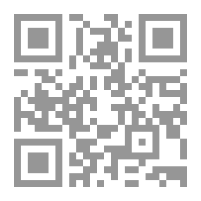 Qr Code علم اجتماع التربية `موضوعه ومجالاته`