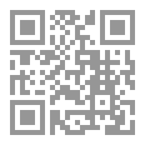 Qr Code الرذائل التي جلدتها تلك الحيوانات