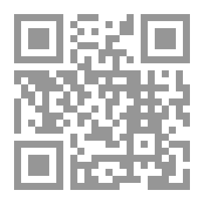 Qr Code العنفوان