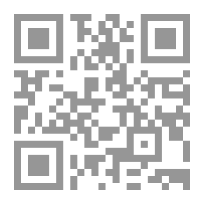 Qr Code Die Plastik der Ägypter