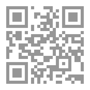 Qr Code Technology And Its Relationship To Systems In The Holy Qur’an