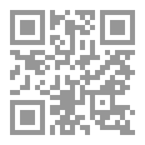 Qr Code أنت ما تكتبه بخط يدك ؛ أسس ومفاهيم