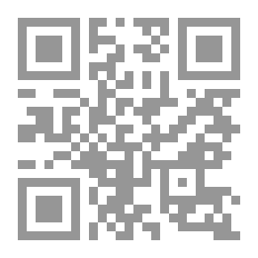Qr Code Entrance V.2