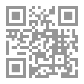 Qr Code أساس الأخلاق
