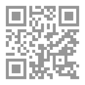 Qr Code In Theology (part 3) Zaydism
