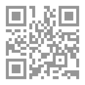 Qr Code أول كتاب في الجغرافيا