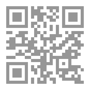 Qr Code مقدمة في الغياب