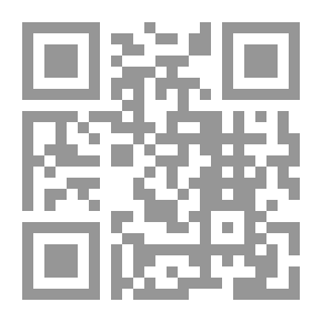 Qr Code الزاوية والحزب الإسلام والسياسة في المجتمع المغربي لـ نور الدين الزاهي