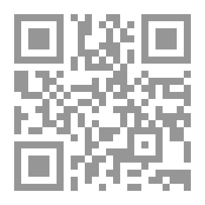 Qr Code Spinster