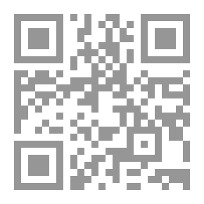 Qr Code سيرة أمير مبعد المغرب لناظره قريب Biography of Exiled Prince