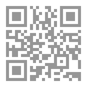 Qr Code في أصول التاريخ