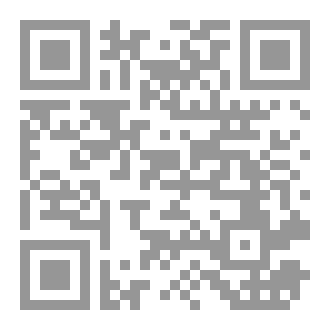 Qr Code الرسم على النشاط المهني TAP