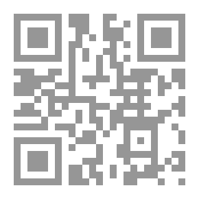 Qr Code لغة الصورة في السينما المعاصرة