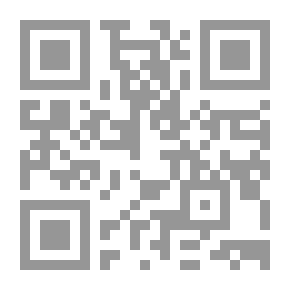 Qr Code صور من حياة التابعين