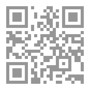 Qr Code les verites etouffees sur la femme en islam