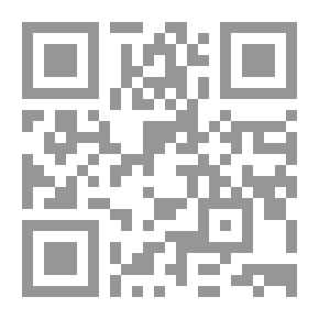 Qr Code دراسات عربية فى التربية وعلم النفس الجزء السابع والأربعون جزء ثان