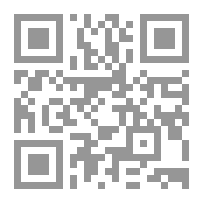 Qr Code أباريق البؤس!
