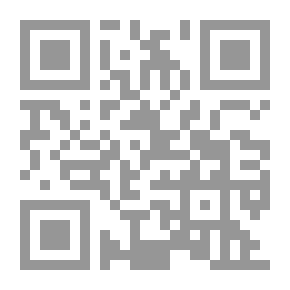 Qr Code البيان في أركان الإيمان
