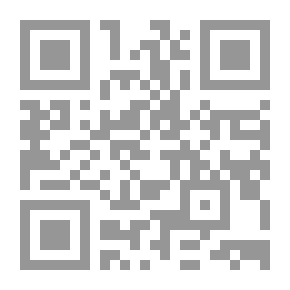 Qr Code Singer / V.9