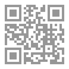 Qr Code نظرية القانون ؛ مفهوم وفلسفة وجوهر القانون - طبيعة وخصائص القاعدة القانونية - مصادر القانون وتطبيقه