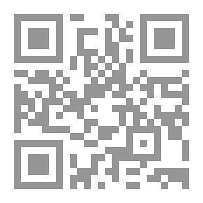 Qr Code مسجد علي القمر