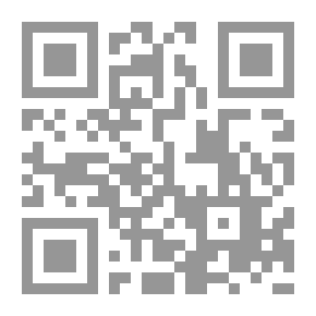 Qr Code Forty In Guiding The Walkers To The Homes Of The Pious