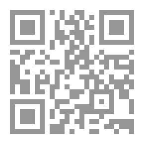 Qr Code مطالع المسرات بجلاء دلائل الخيرات [اصفر]ـ