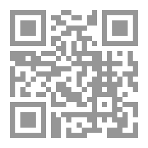 Qr Code The Prostate Between Sexual Health And Reproductive Health In Three Hundred Questions And Answers