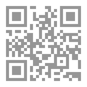 Qr Code Coffee Once In Lebanon