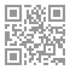 Qr Code Silicone