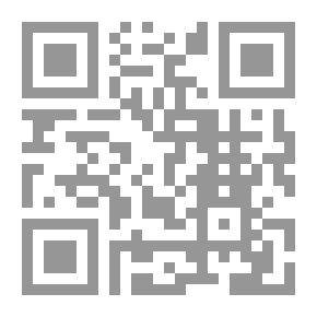 Qr Code أذكى شخص في العالم: المستوى الابتدائي (القراء الموجّهون من Heinemann)