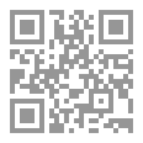 Qr Code خلف الأسلاك الشائكة