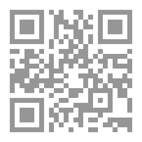 Qr Code The Settlers at Home