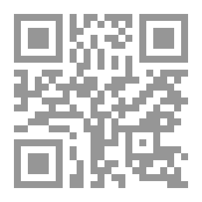 Qr Code الثقافة كسياسة ؛ المثقفون ومسؤوليتهم الاجتماعية في زمن الغيلان
