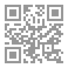 Qr Code A Journey in Russia in 1858