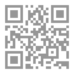 Qr Code بطن باريس