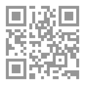 Qr Code أوراق ماسونية سرية للغاية المخطط السرى للسيطرة علي العالم من خلال الدين والفكر