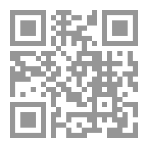Qr Code قوانين نيوتن