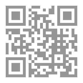 Qr Code كتاب العرش ج 2