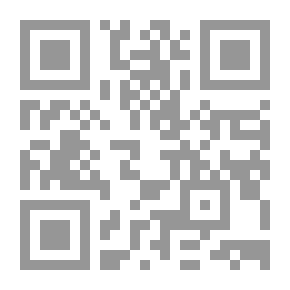 Qr Code Etiquette